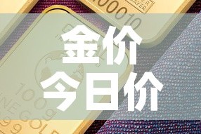 一分钟实测分享“斗牛链接房卡怎么弄”房卡使用教程