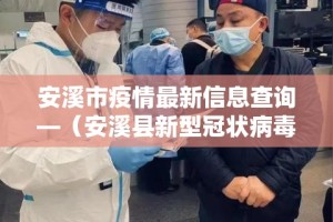 秒懂教程“微信群链接炸 金花房卡”详细房卡使用教程