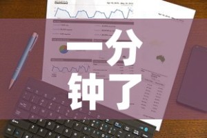一分钟了解“牛牛房卡从哪买”房卡获取方式