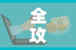 全攻略普及“微信牛牛怎么充值房卡”房卡怎么购买