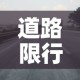 玩家必备教程“微信金花房卡在哪买”轻松获取房卡全渠道