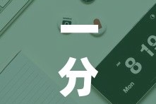 一分钟实测分享“微信斗牛牛链接”房卡链接获取