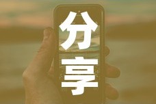 秒懂百科“微信斗牛平台链接房卡”房卡链接获取
