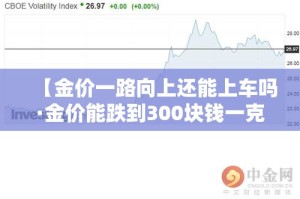 丛台区疫情防控通告最新—（丛台区疫情服务热线）