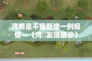 全攻略普及“微信牛牛链接版 有房卡”房卡详细充值