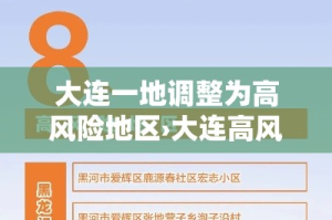 玩家必备教程“女娲大厅房卡哪里买”房卡详细充值