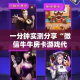 【上虞新增疫情最新通告图·上虞疫情最新2021】