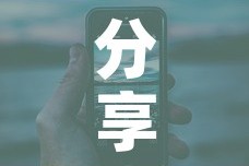 分享实测“微信开金花群怎么买房卡”房卡链接获取