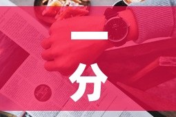 一分钟介绍使用“牛牛房卡怎么搞”房卡使用教程