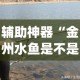 新干县新增疫情最新消息—（新干县新冠肺炎）