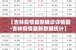科普一下“金花牛牛房卡在哪里买”购买房卡介绍