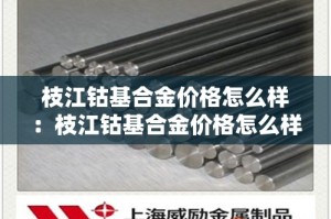 【临沂临港区最新疫情通报·临沂临港区最新新闻】