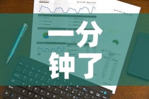 一分钟了解“微信链接斗牛技巧规律”房卡获取方式