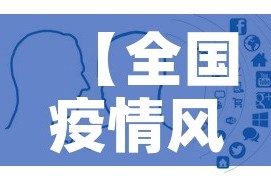 房卡必备教程“微信金花从哪里买房卡-百度”详细房卡怎么购买教程