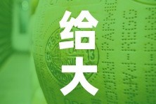 给大家讲解“微信牛牛炸 金花房卡”链接房卡在哪里获取