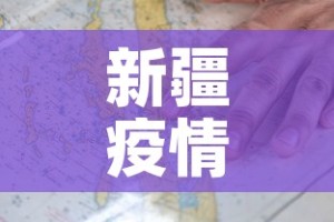科普一下“微信炸 金花房卡链接在哪弄”房卡怎么购买