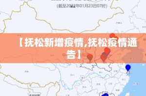 玩家必备教程“微信开金花群房卡到哪里买”房卡使用教程