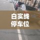 全攻略普及“微信玩金花房间卡在哪买”详细房卡怎么购买教程