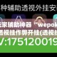 清远疫情新增了吗›清远疫情新增了吗最新消息