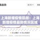 秒懂百科“官方正版房卡客服”购买房卡介绍