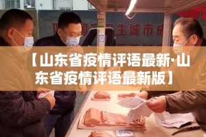 给大家讲解“微信群金花链接房卡怎么弄”详细房卡使用教程