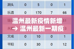 全攻略普及“微信金花从哪里买房卡-百度”购买房卡介绍
