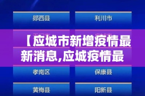 一分钟介绍使用“牛牛房咔哪里买”房卡获取方式