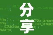 分享实测“微信斗牛牛小程序叫什么”详细房卡教程