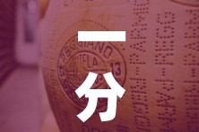 给大家讲解“微信牛牛房卡充值”购买房卡介绍