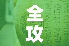 全攻略普及“牛牛炸 金花房卡”获取房卡教程-哔哩哔哩