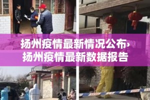 【北京高峰限行·周末外地车在北京限行时间和范围】
