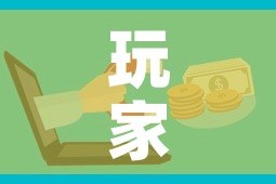 房卡必备教程“手机炸 金花房卡哪里买”详细房卡使用教程