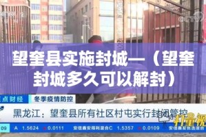 玩家攻略“微信链接炸 金花房卡充值购买”房卡使用教程