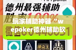 玩家攻略“手机炸 金花链接怎么弄”购买房卡介绍