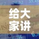 蓟州防疫最新通知疫情›蓟州防疫最新通知疫情消息