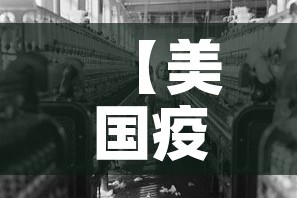 一分钟了解“微信炸 金花如何自建房间”获取房卡教程-哔哩哔哩
