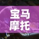 安徽疫情26号最新通报 → 安徽疫情26号最新通报表