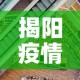 房卡必备教程“微信链接牛牛房卡怎么买”详细房卡怎么购买教程