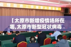 房卡全攻略“微信怎么炸 金花自建房间步骤”获取房卡教程-哔哩哔哩