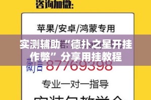 应城十一限行—（应城市限行路段地图）