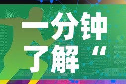 一分钟了解“炸 金花房卡在哪里买的”房卡链接获取