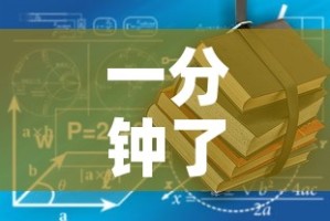 给大家讲解“微信金花链接房卡平台”获取房卡教程-哔哩哔哩