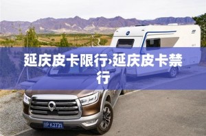 刚果疫情新增多：刚果疫情怎么样