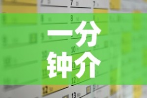 一分钟介绍使用“美猴王房卡哪里有怎么买”详细房卡怎么购买教程