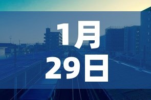 分享实测“微信炸 金花链接怎样弄    ”详细房卡怎么购买教程
