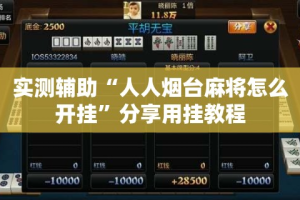 【全国疫情风险等级查询·全国疫情风险度查询】
