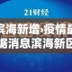 房卡全攻略“微信群金花该如何买房间卡”详细房卡教程