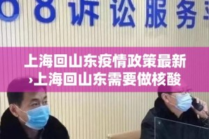 玩家必备教程“微信好友炸 金花房间链接怎么弄”房卡链接获取