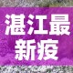 房卡必备教程“天酷大厅牛牛房卡”房卡怎么购买