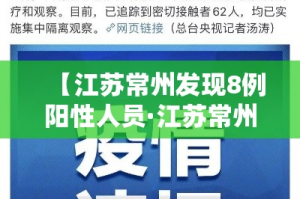 南宁30平方租金价格表：南宁30平米房子多少钱